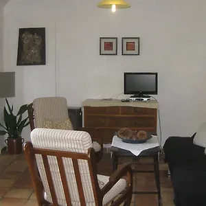 Al Sil Ram Apartamento